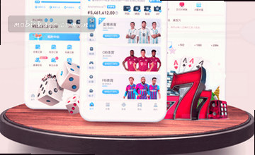 确认产品入口